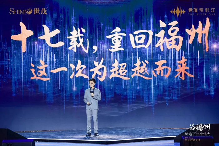 ▲10.29晚活动现场图