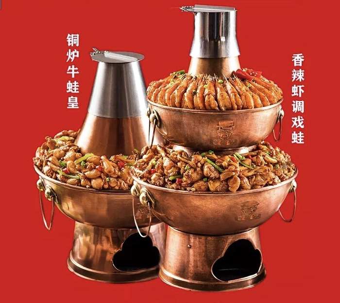 图/觅食森林官方微信公众号截图