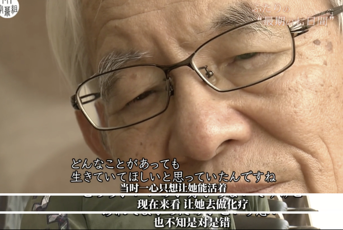 图：NHK纪录片