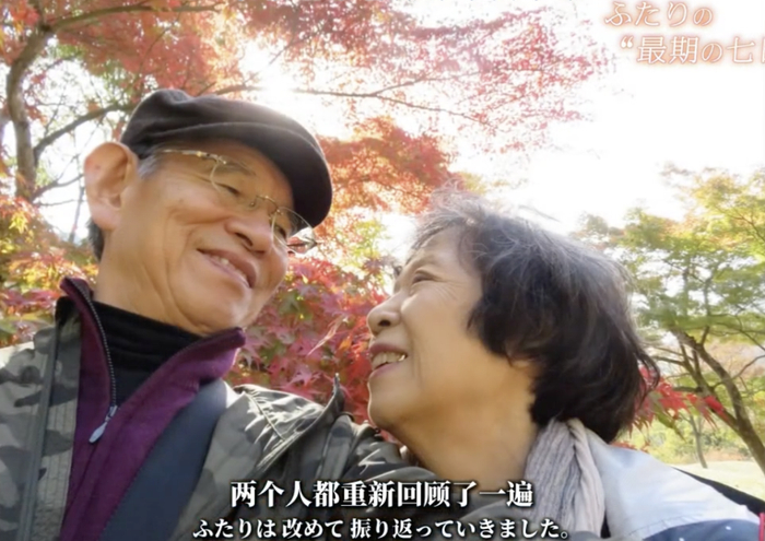 图：NHK纪录片