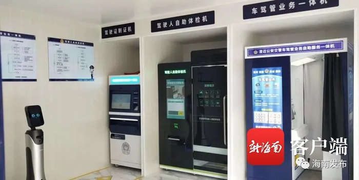 “无人车管所”内部设置。交警供图