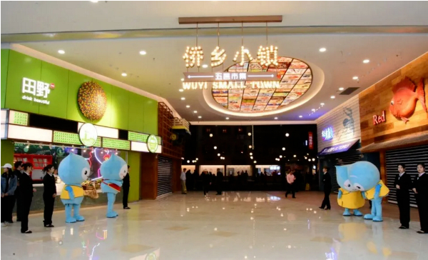 颇具侨乡特色的大槐服务区