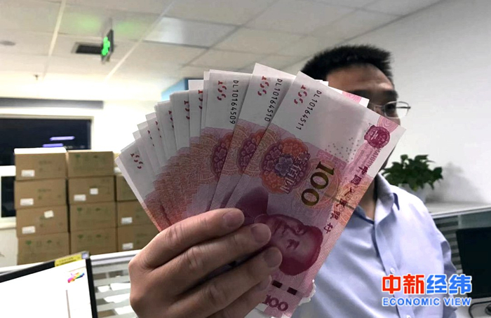 资料图 来源：中新经纬 熊家丽 摄