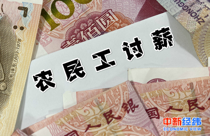 资料图 来源：中新经纬 熊思怡摄