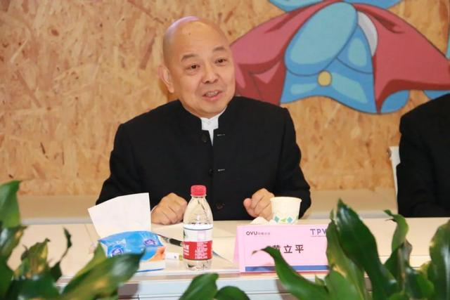 ▲中电光谷董事长黄立平讲话