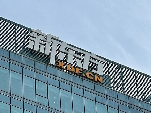 iPhone 12 Pro十倍数码变焦拍摄
