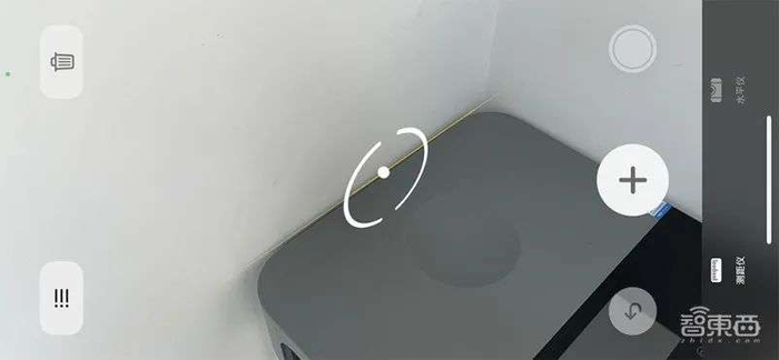 ▲iPhone 12 Pro比前代三摄配合测量场景识别更快