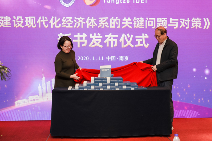 新书发布现场