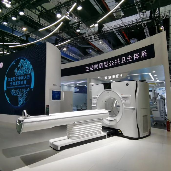 公共卫生防疫专区。经济日报记者周琳摄