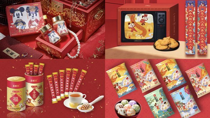 中国的米奇看起来就更喜庆一些图片来源：迪士尼