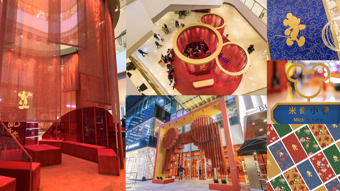 上海静安嘉里中心的米奇主题活动图片来源：迪士尼