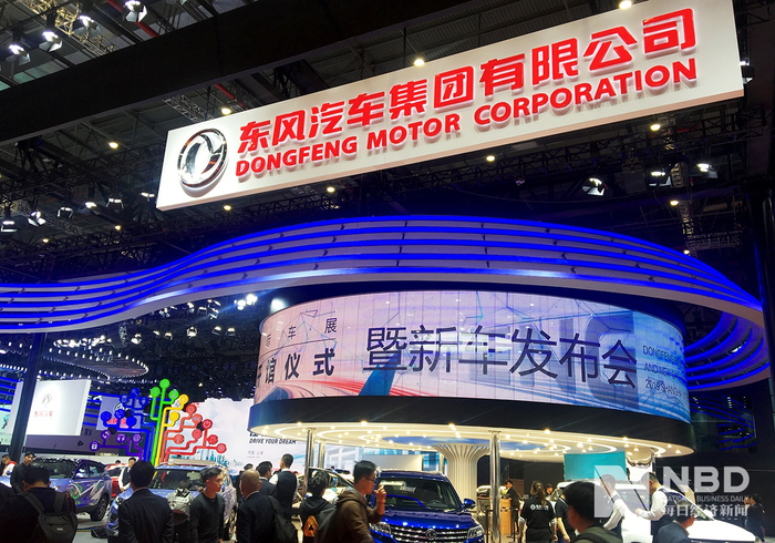 图片来源：每日经济新闻 资料图