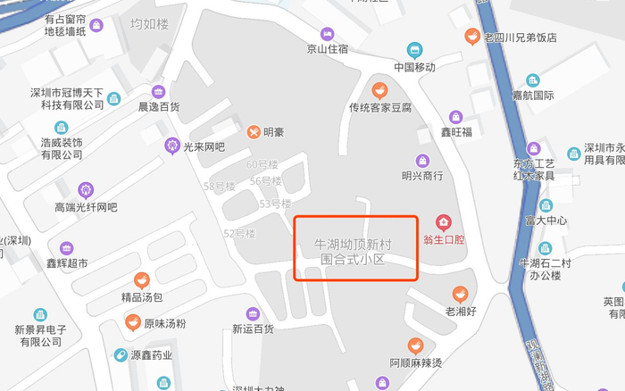  地处拆迁范围的坳顶村。