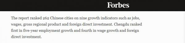 《福布斯》杂志网站报道截图