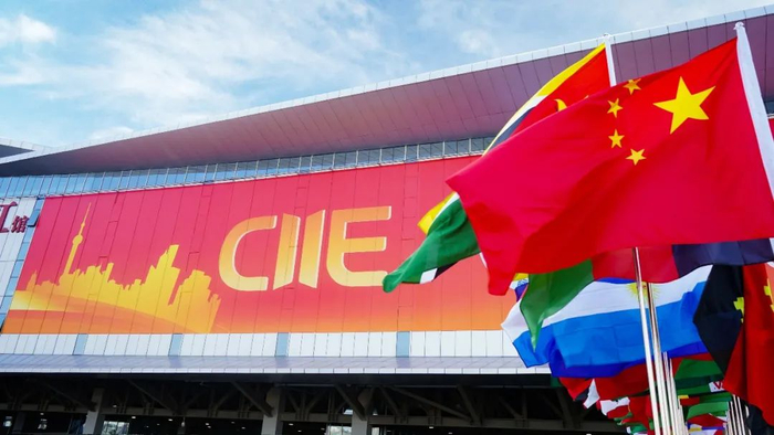 图片来源：中国国际进口博览会微信