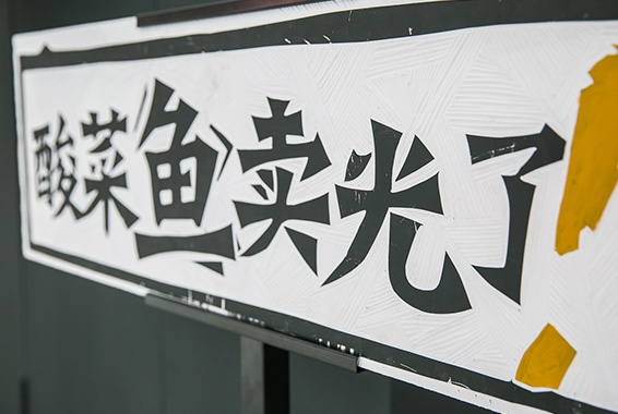 图片来源：官网