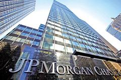 被曝谋求全资控股上投摩根 摩根大通回应称不予置评