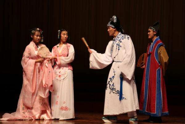 舞台剧《陈三五娘》