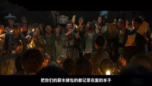  中国职场建立信任的颠覆性机制