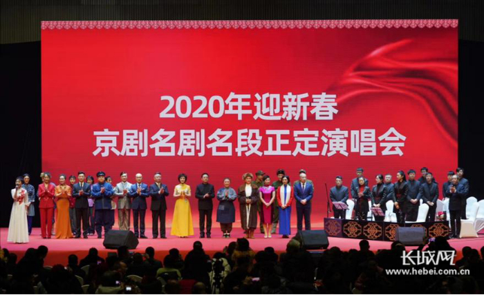 演唱会圆满落幕。正定县委宣传部供图