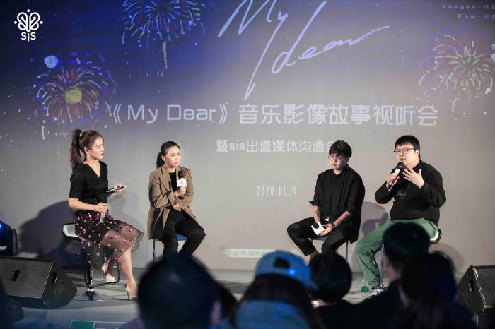 来源：主办方供图