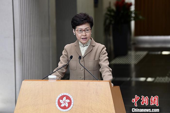  资料图：香港特区行政长官林郑月娥。中新社记者 李志华 摄