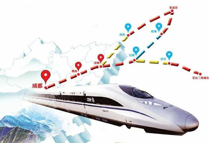 图片来源：四川日报