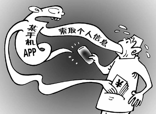 吴之如/漫画