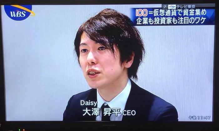 发表歧视中国人言论的大泽升平（东京电视台）