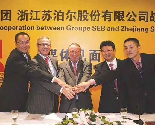 （图片来源：苏泊尔官网）