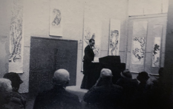 刘海粟在柏林讲学