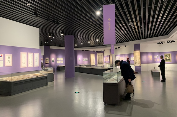 “沧海一粟、壮丽一生——刘海粟文献展” 展览现场