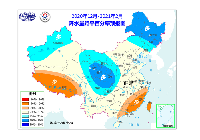 图2 2020年12月至2021年2月降水量距平百分率预报图