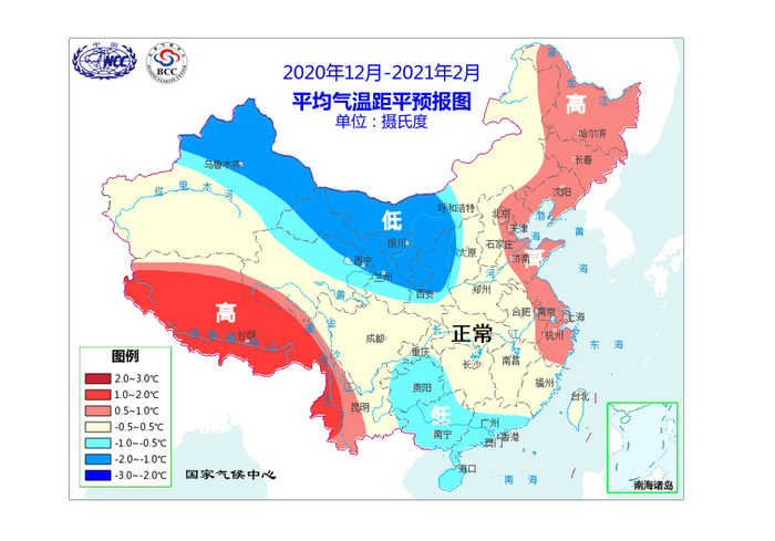 图1 2020年12月至2021年2月平均气温距平预报图