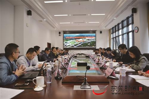 ■昨日，粤港澳中子散射科学技术联合实验室在莞启动 记者 杨圣沛 摄