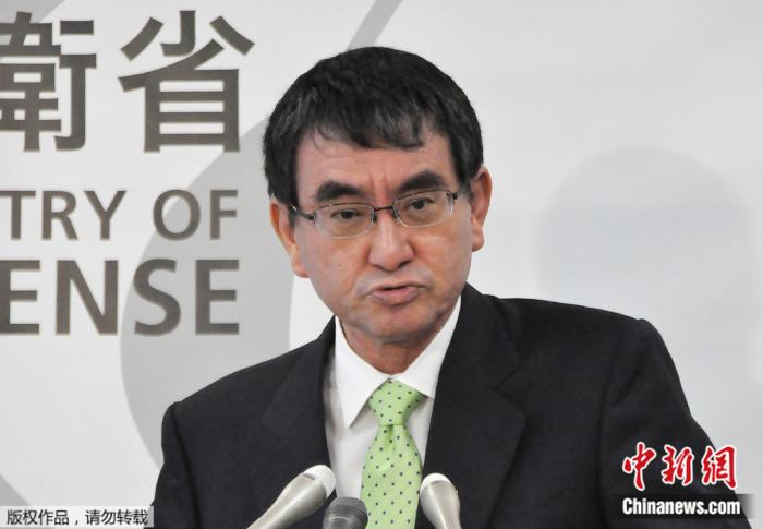  资料图：日本防卫大臣河野太郎。