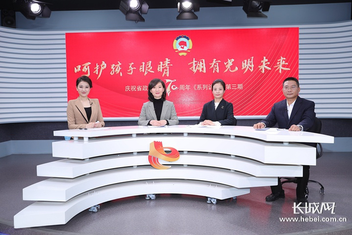                        访谈现场。长城网记者 路钦淋 摄