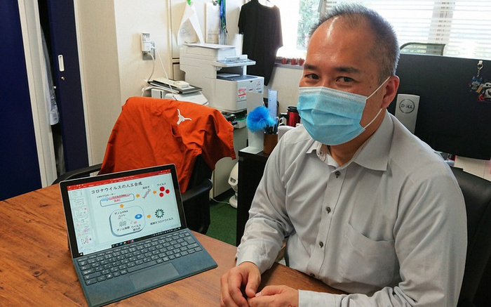 病毒学教授神谷亘称成功合成新冠病毒。