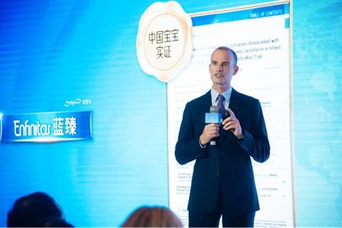 美赞臣大中华区首席执行官睿恩达 实习生施展华摄