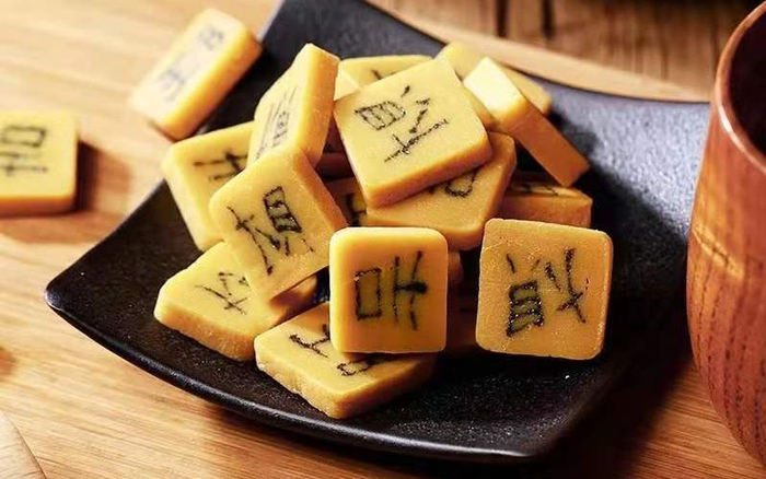 带有美好寓意的字豆糖。受访者供图