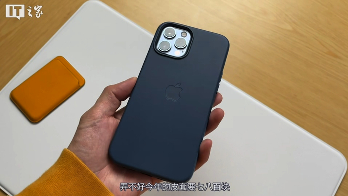 ▲图片截取自「IT 之家」评测视频