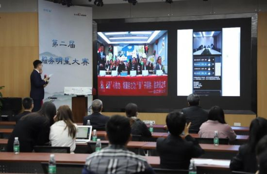 图为中国移动重庆公司服务明星大赛线上决赛现场。中国移动重庆公司供图