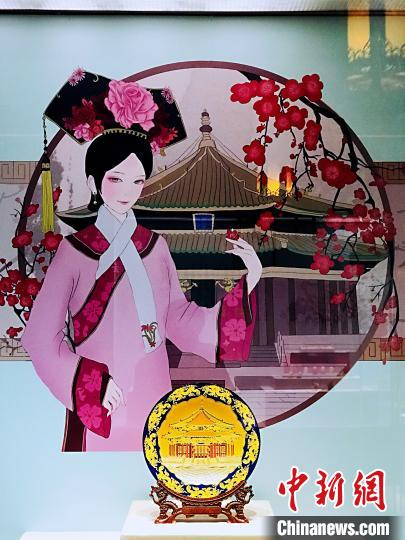 粉彩大政殿玻璃摆台。　沈阳故宫供图 