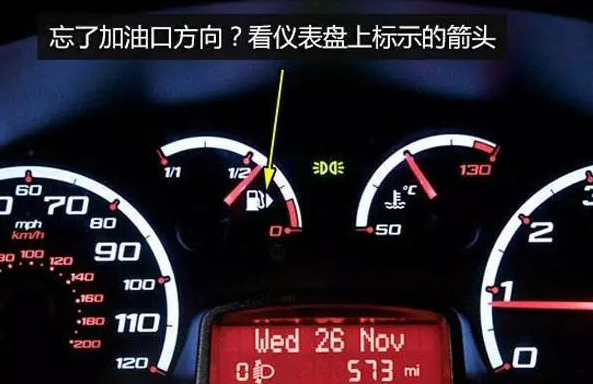 图片来源｜搜狐