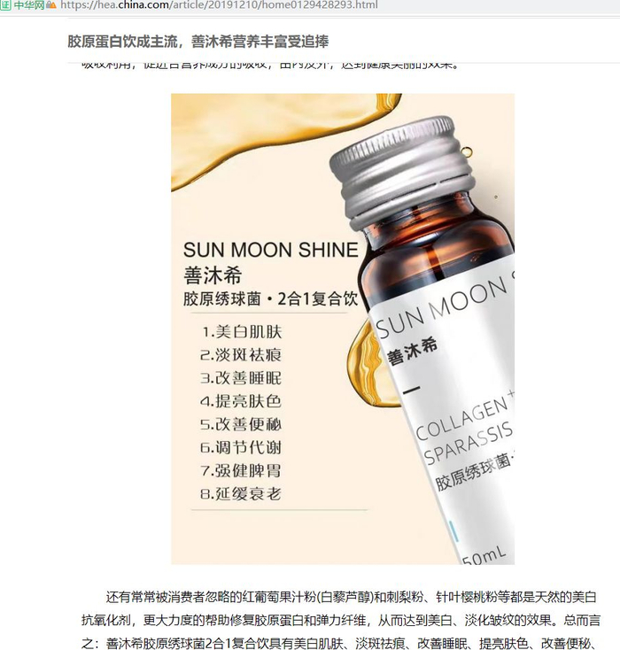  图片来源：网络