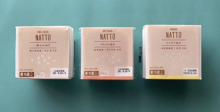 △ 罗森自有产品系列的三种纳豆包装。图片来源 | lawson.co.jp