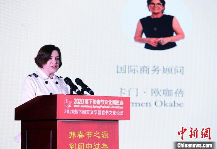 嘉宾演讲。　王磊 摄