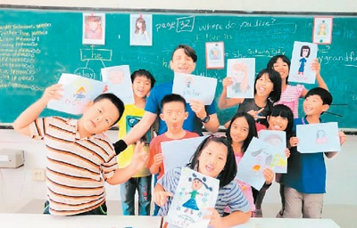 台东富山国际教育实验小学着重培养学生的英语能力。　　资料