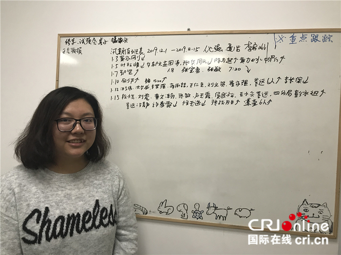 负责行政工作的凌小寒 （摄影孙伶俐）