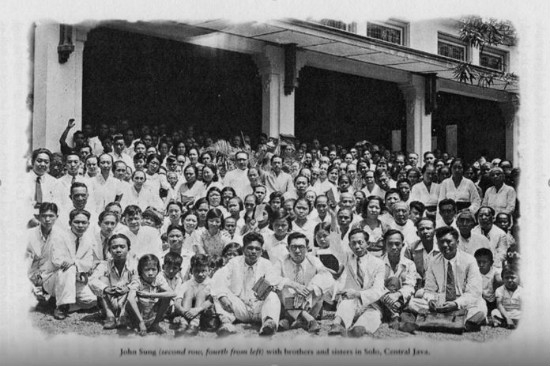 宋尚节在中爪哇，1939